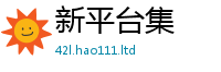 777888管家婆精准四肖而2025年新奥正版免费_五点来料